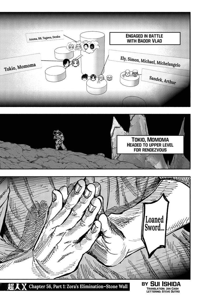 Choujin X Chapter 56.1 page 1 - Chapter 56.1