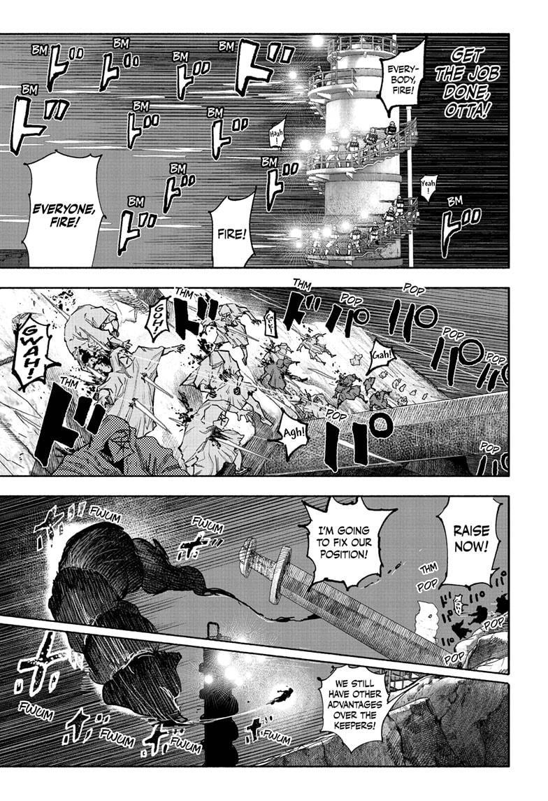 Choujin X Chapter 56.1 page 13 - Chapter 56.1