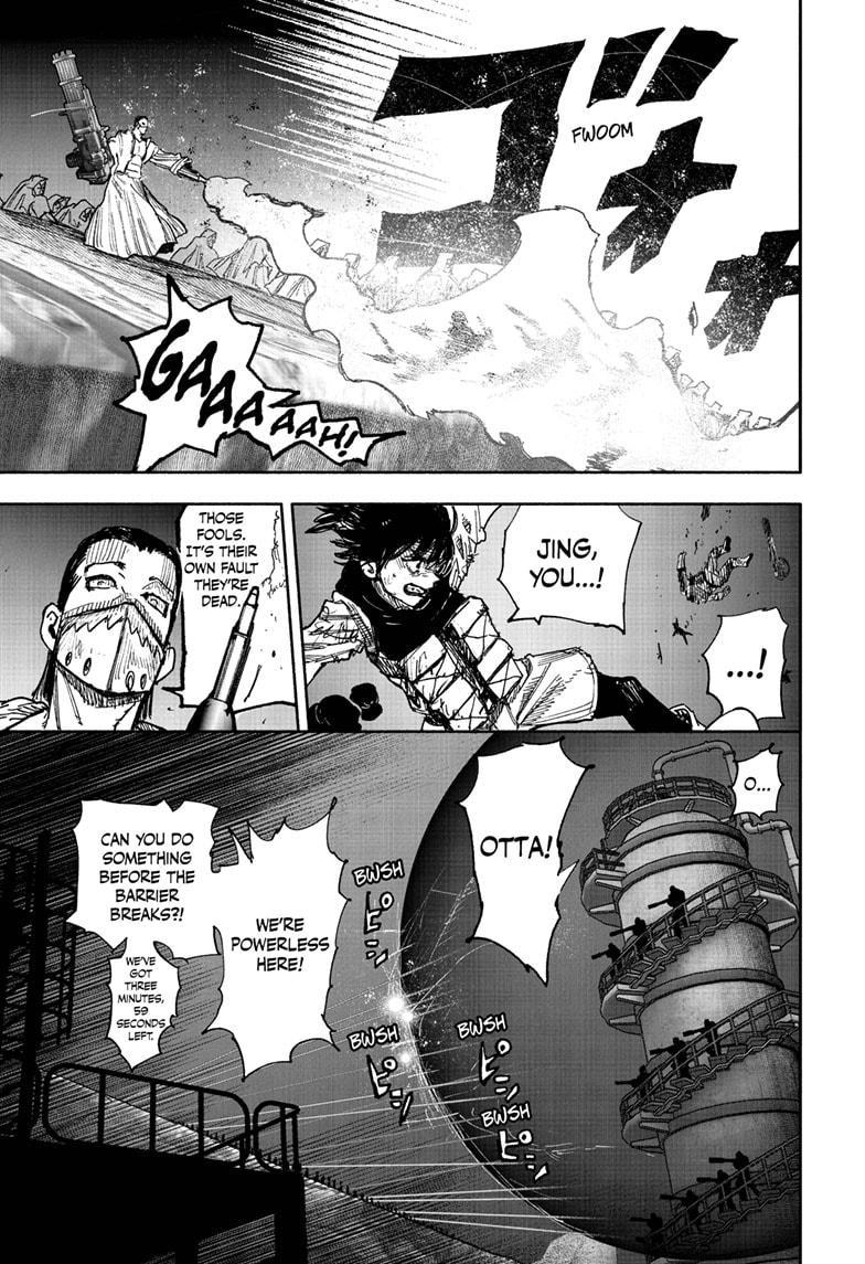 Choujin X Chapter 56.1 page 3 - Chapter 56.1