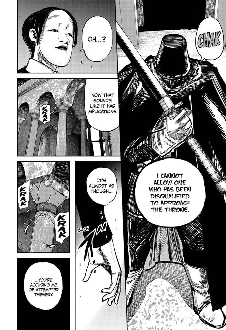 Choujin X Chapter 57 page 12 - Chapter 57