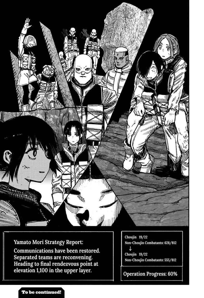 Choujin X Chapter 57 page 21 - Chapter 57