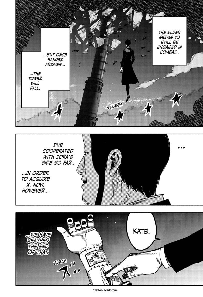 Choujin X Chapter 57 page 8 - Chapter 57