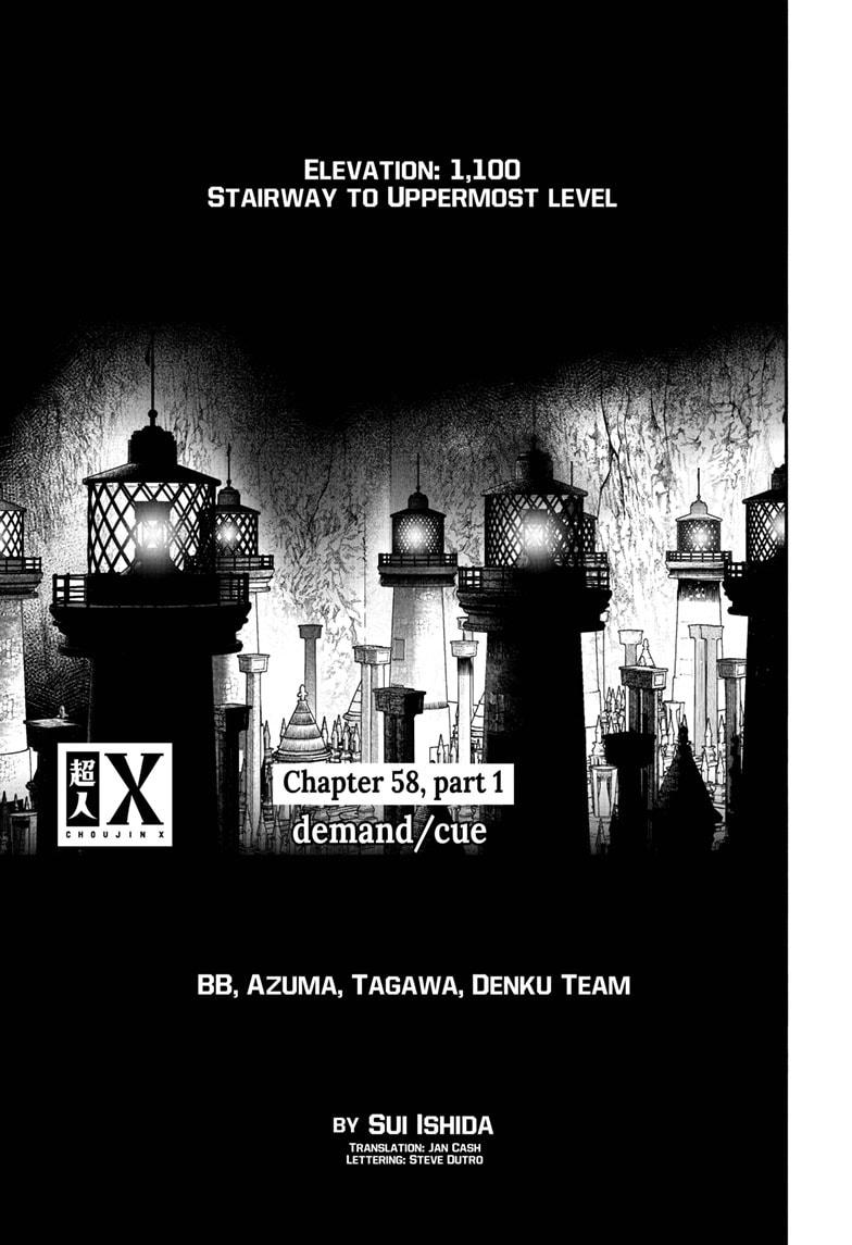 Choujin X Chapter 58.1 page 1 - Chapter 58.1