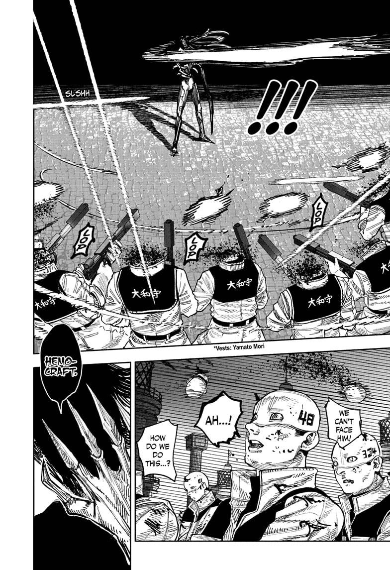 Choujin X Chapter 58.1 page 4 - Chapter 58.1