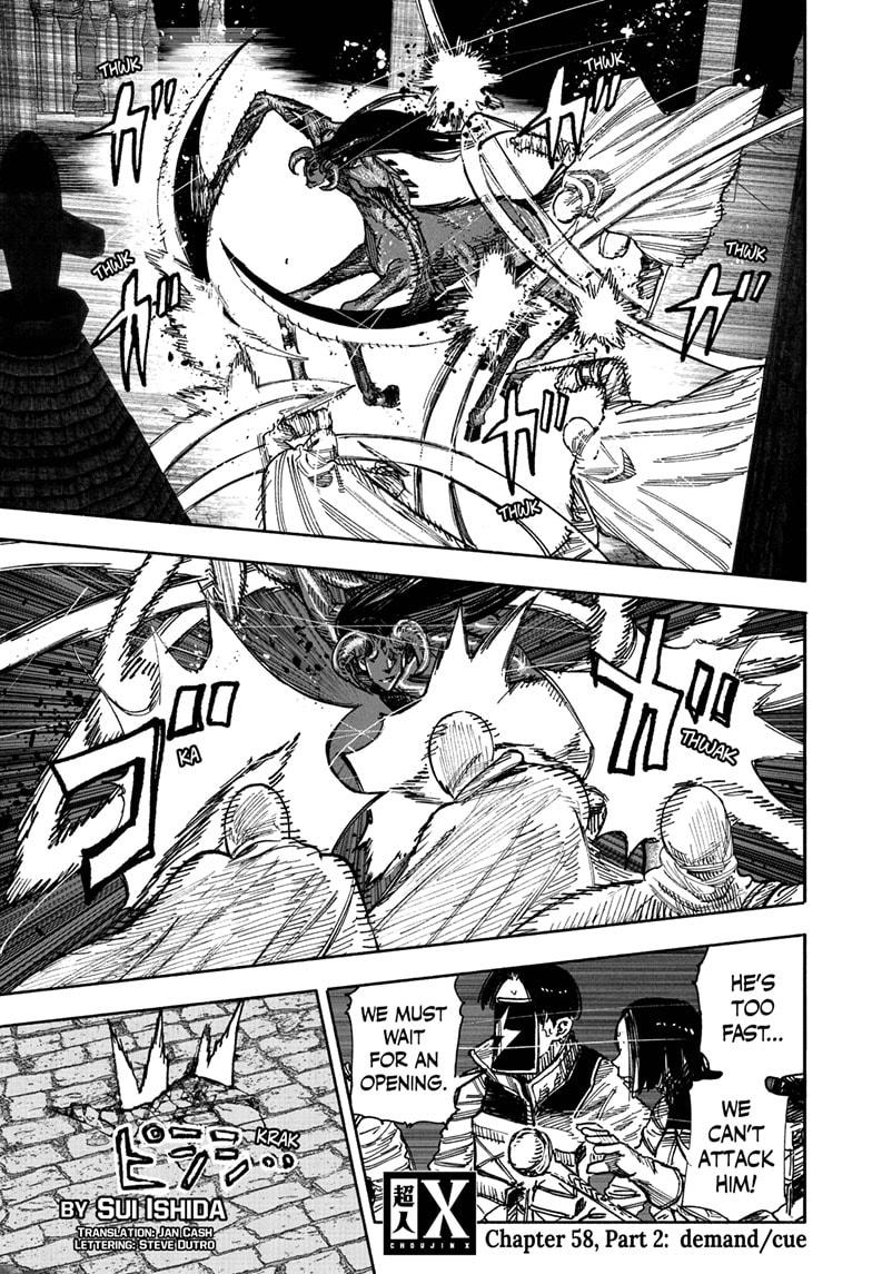 Choujin X Chapter 58.2 page 1 - Chapter 58.2