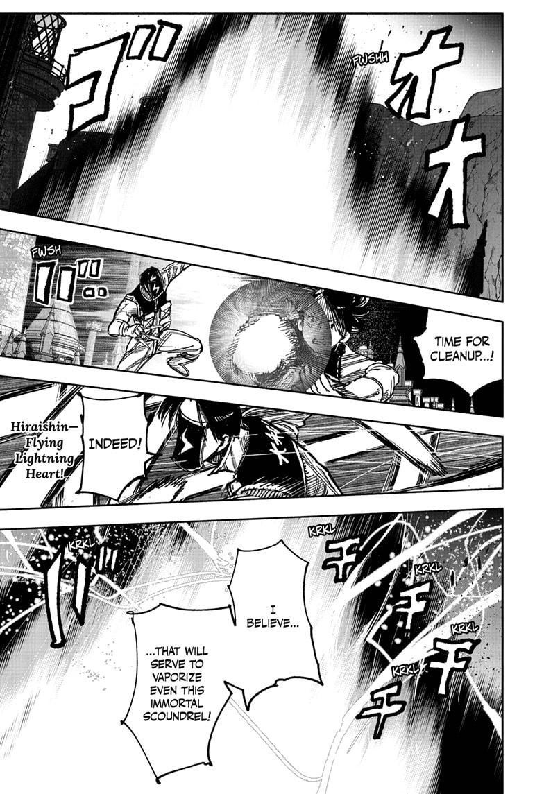 Choujin X Chapter 58.2 page 5 - Chapter 58.2