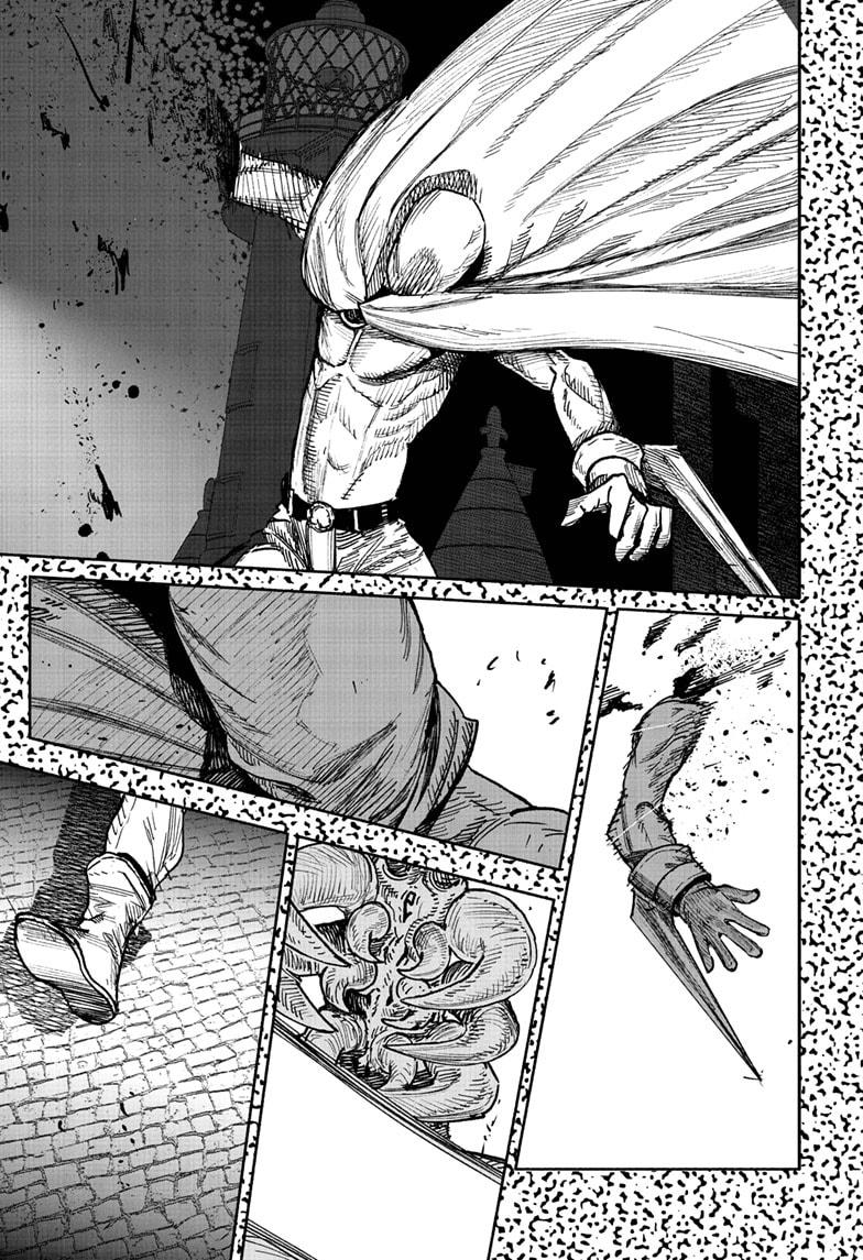 Choujin X Chapter 58.3 page 14 - Chapter 58.3