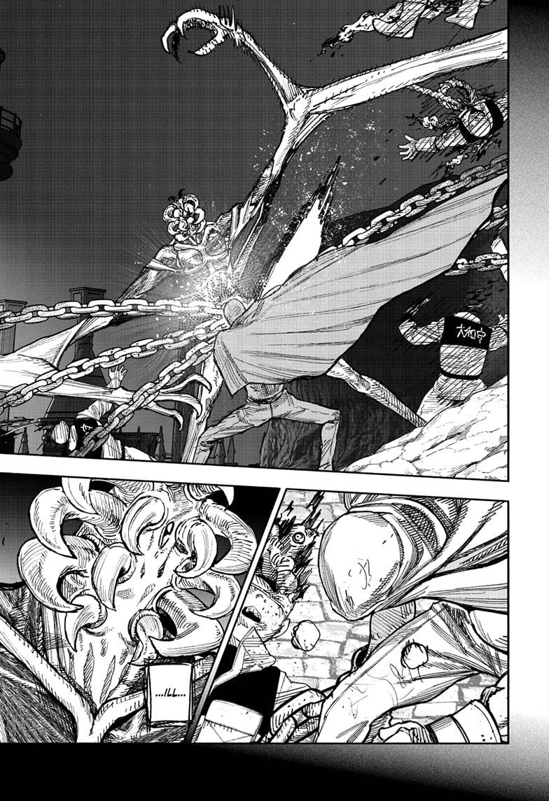 Choujin X Chapter 58.3 page 4 - Chapter 58.3