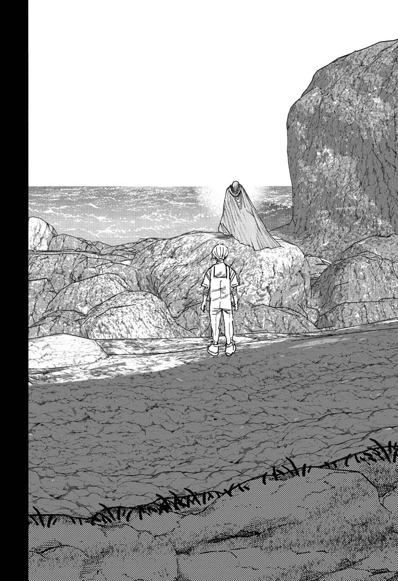 Choujin X Chapter 58.3 page 7 - Chapter 58.3