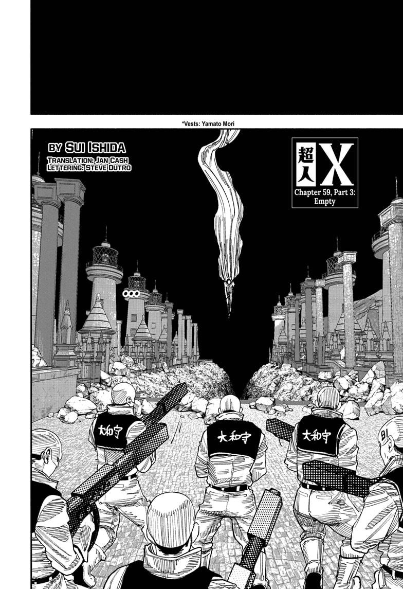 Choujin X Chapter 59.3 page 1 - Chapter 59.3