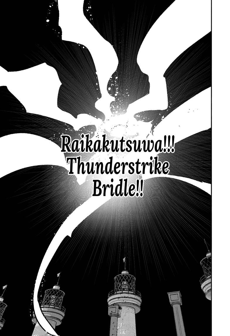 Choujin X Chapter 59.3 page 18 - Chapter 59.3