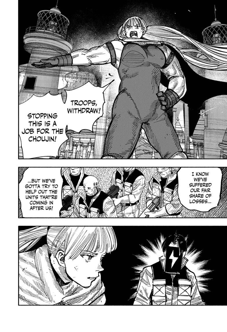 Choujin X Chapter 59.3 page 5 - Chapter 59.3
