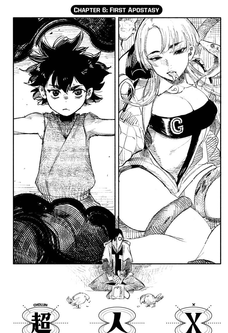 Choujin X Chapter 6 page 1 - Chapter 6