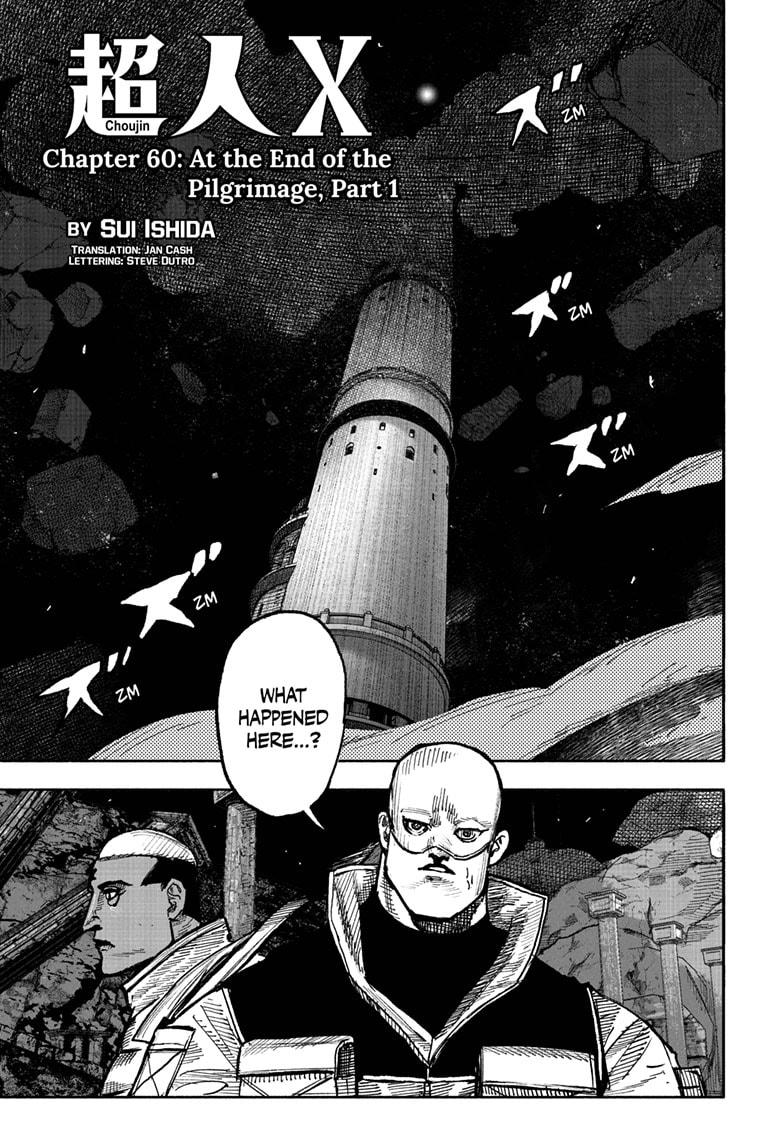 Choujin X Chapter 60.1 page 1 - Chapter 60.1