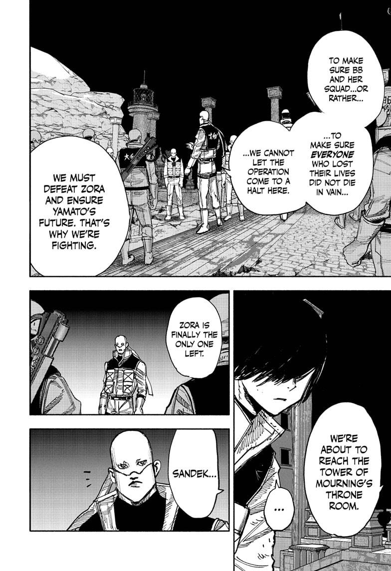 Choujin X Chapter 60.1 page 12 - Chapter 60.1