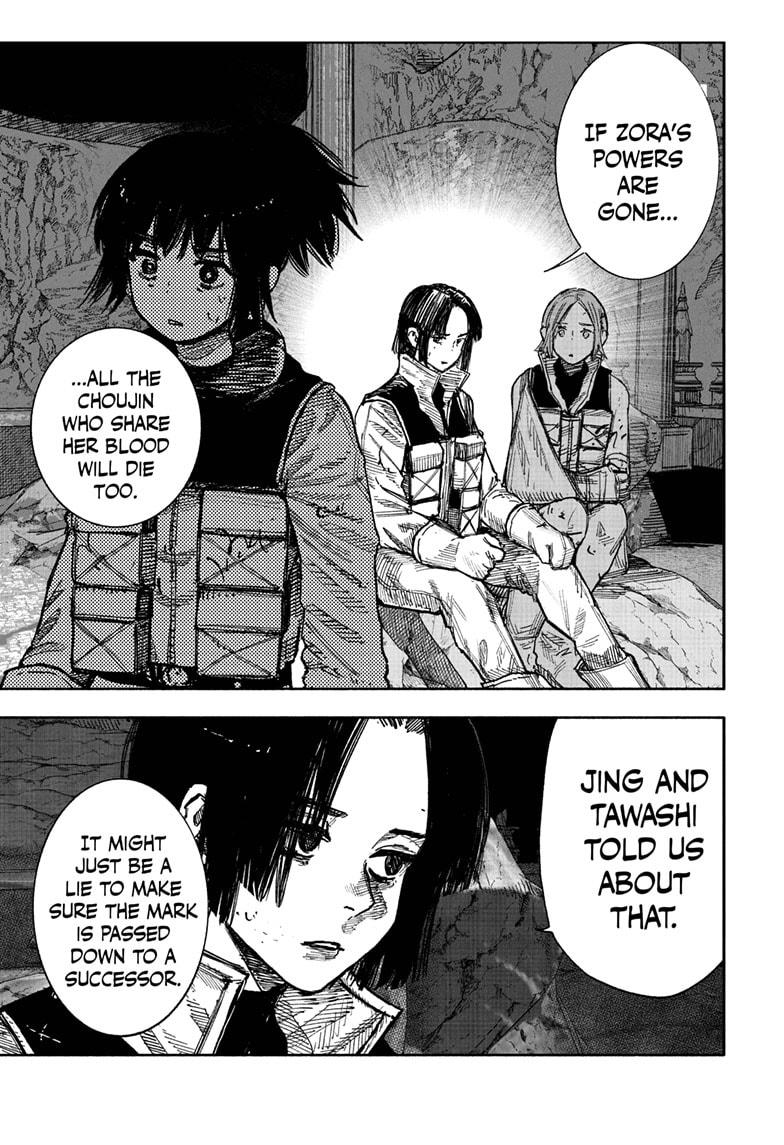 Choujin X Chapter 60.1 page 25 - Chapter 60.1