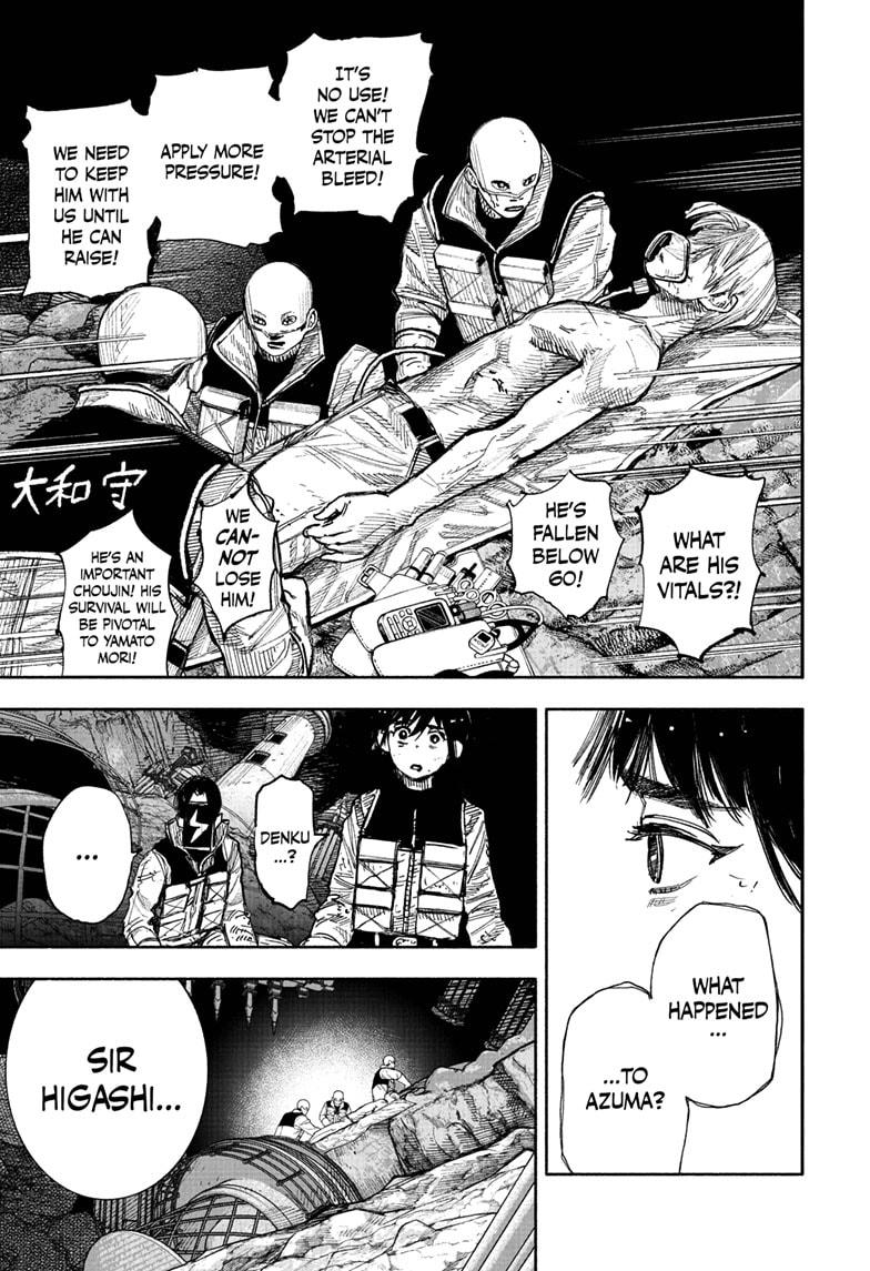 Choujin X Chapter 60.1 page 7 - Chapter 60.1