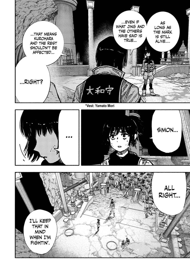 Choujin X Chapter 60.2 page 4 - Chapter 60.2