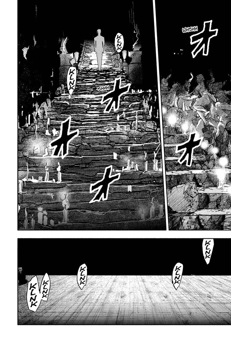 Choujin X Chapter 60.2 page 6 - Chapter 60.2