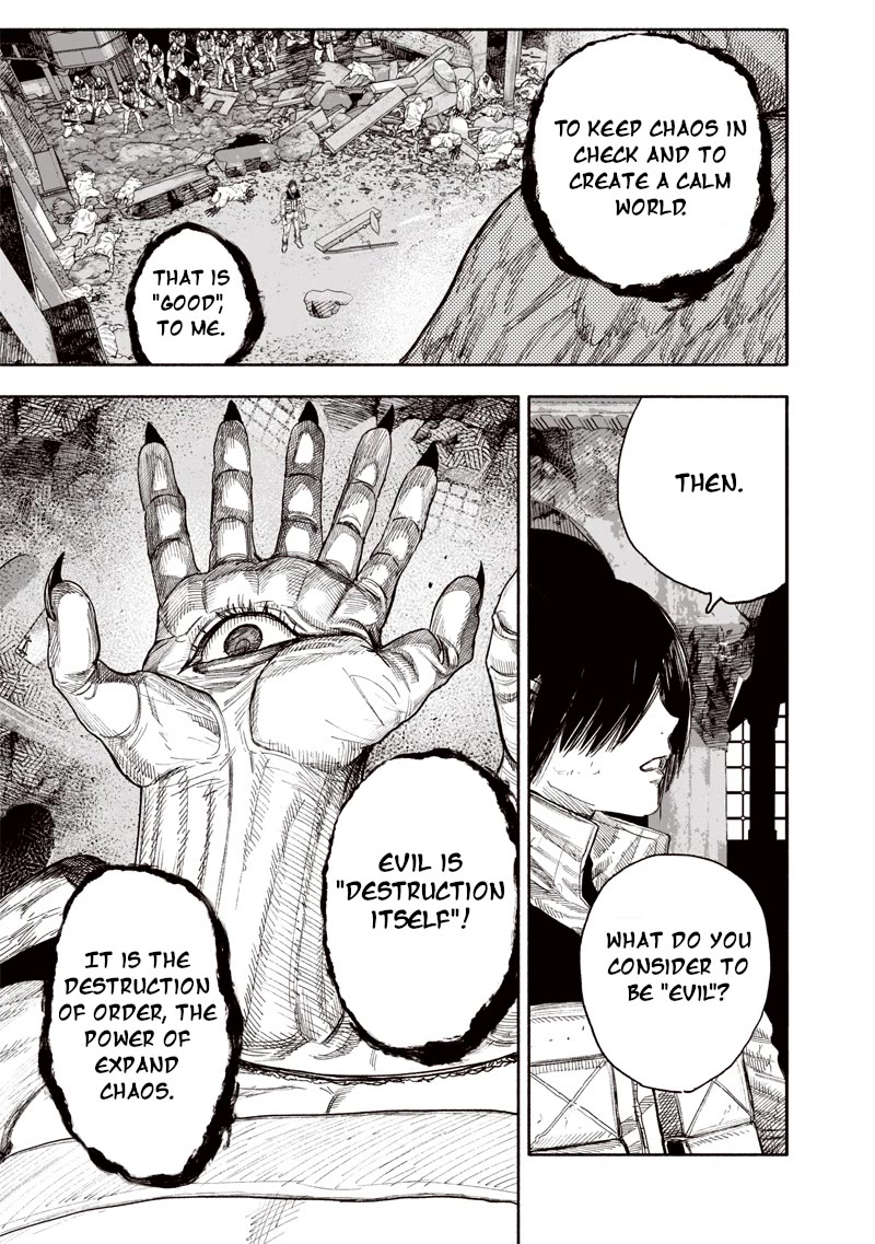 Choujin X Chapter 61.1 page 13 - Chapter 61.1: Going to the Future