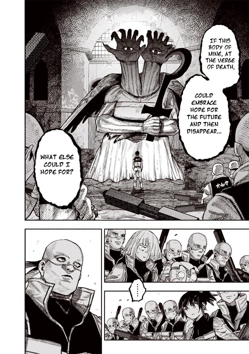 Choujin X Chapter 61.1 page 17 - Chapter 61.1: Going to the Future