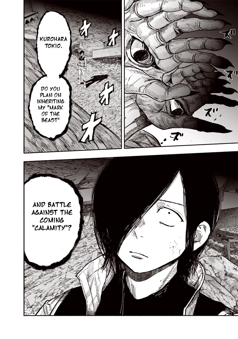 Choujin X Chapter 61.1 page 19 - Chapter 61.1: Going to the Future