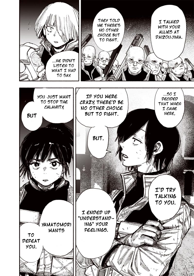 Choujin X Chapter 61.1 page 23 - Chapter 61.1: Going to the Future
