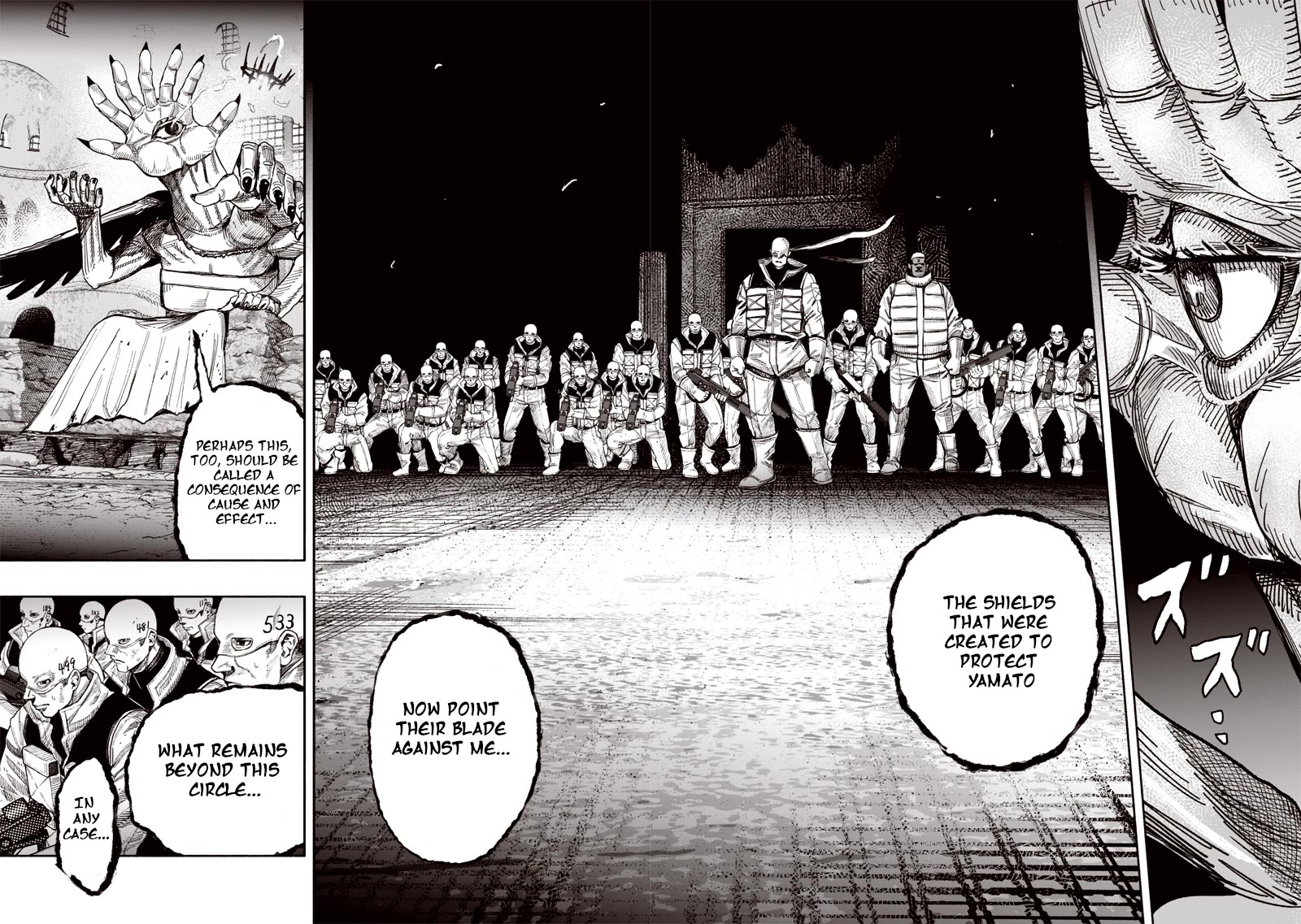 Choujin X Chapter 61.1 page 3 - Chapter 61.1: Going to the Future