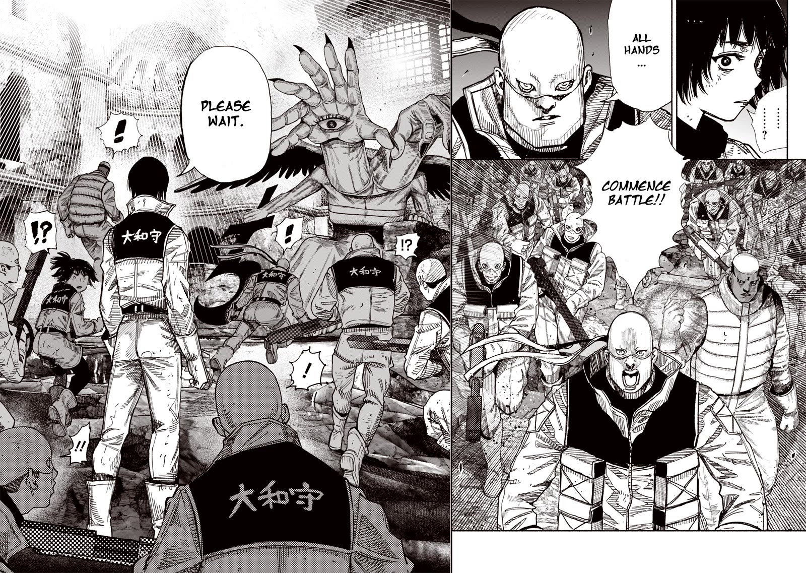 Choujin X Chapter 61.1 page 7 - Chapter 61.1: Going to the Future