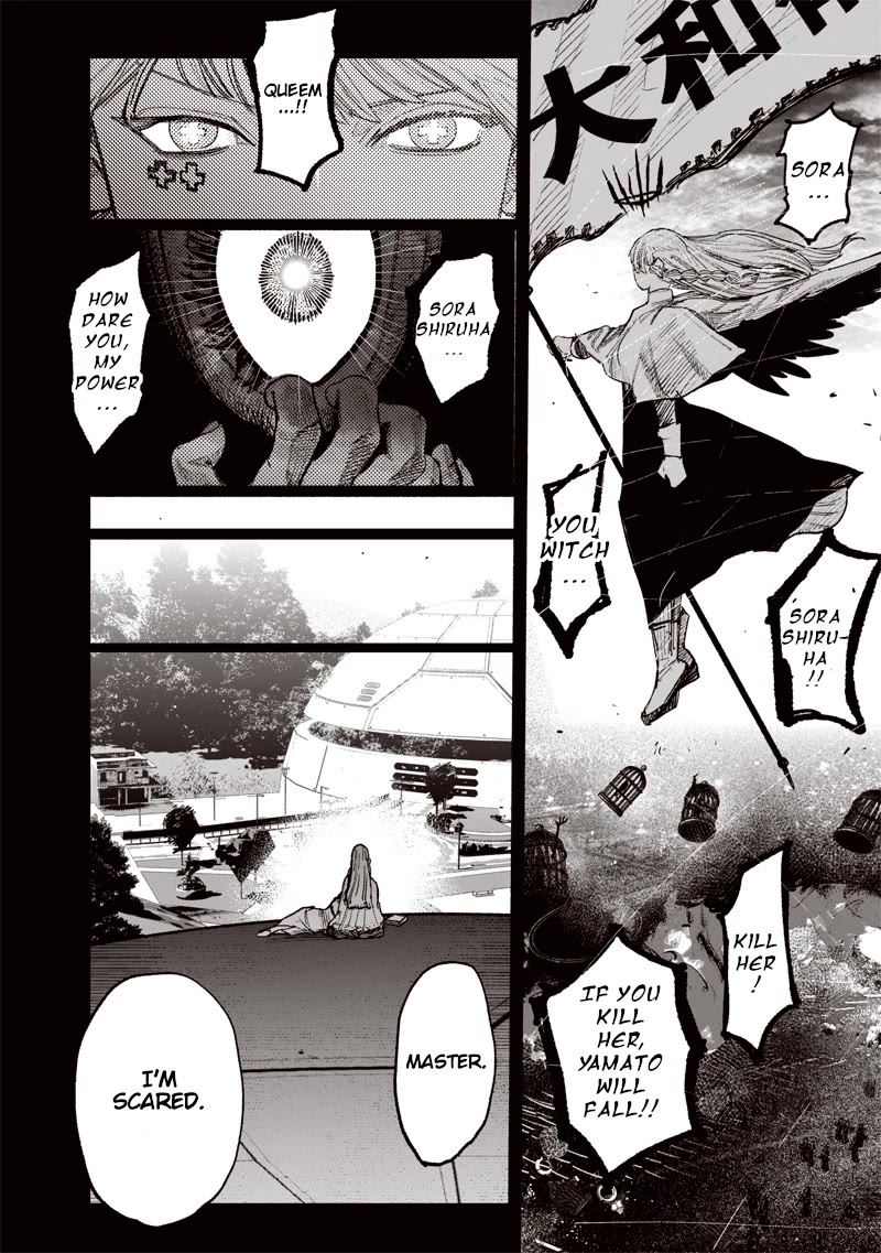 Choujin X Chapter 61.2 page 17 - Chapter 61.2: Go to the Future, Part 2
