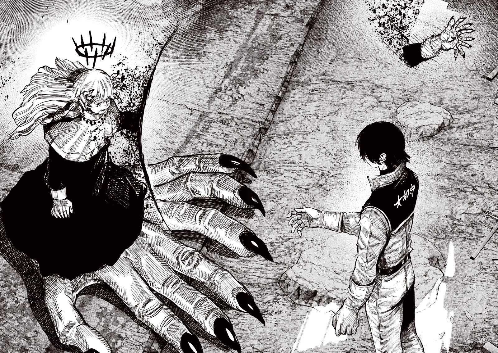 Choujin X Chapter 61.2 page 22 - Chapter 61.2: Go to the Future, Part 2
