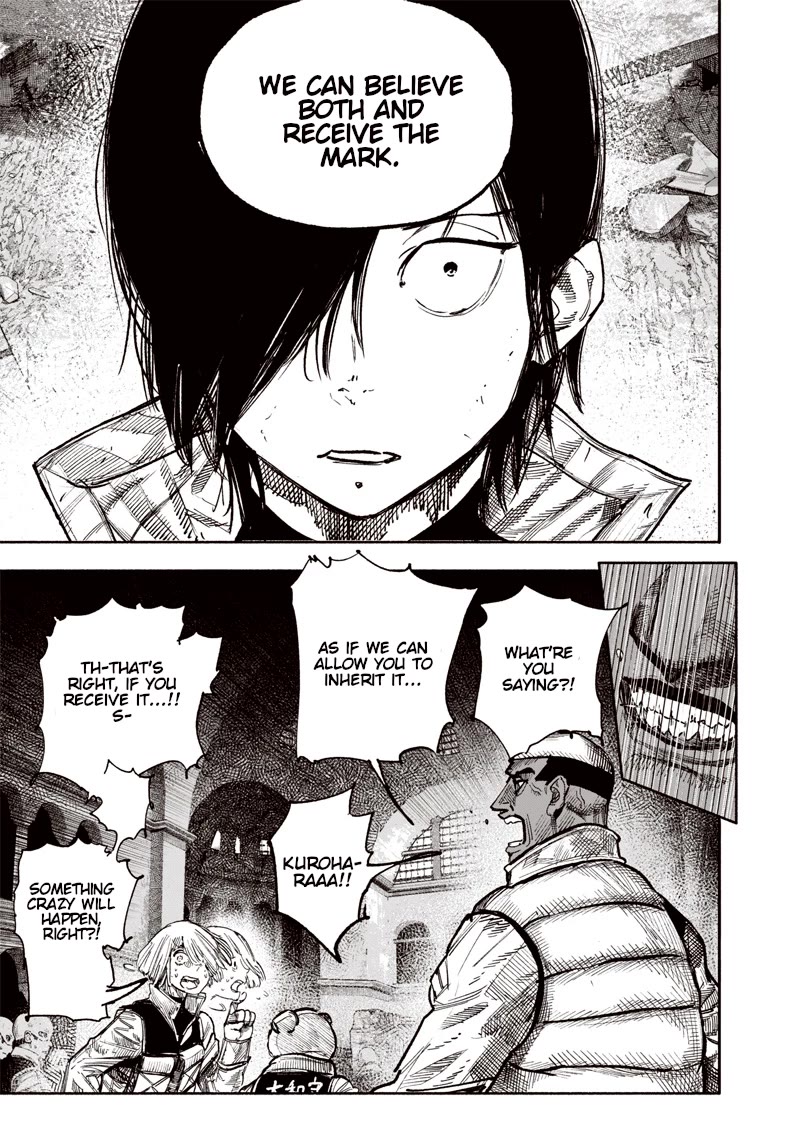 Choujin X Chapter 61.2 page 3 - Chapter 61.2: Go to the Future, Part 2