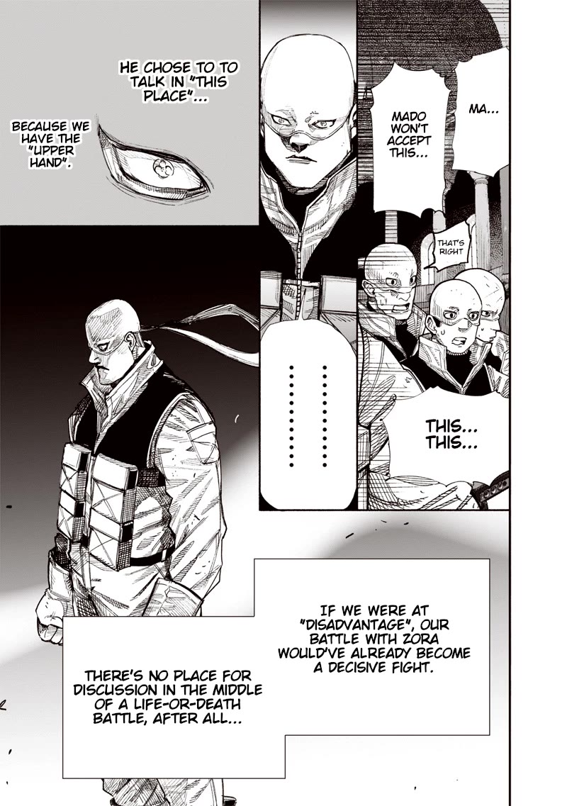 Choujin X Chapter 61.2 page 7 - Chapter 61.2: Go to the Future, Part 2