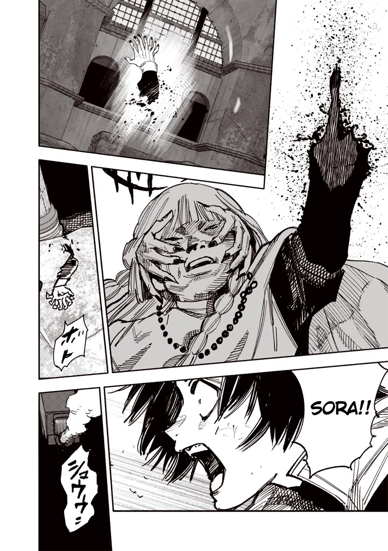Choujin X Chapter 62.1 page 2 - Chapter 62.1: Deprieved, Part 1