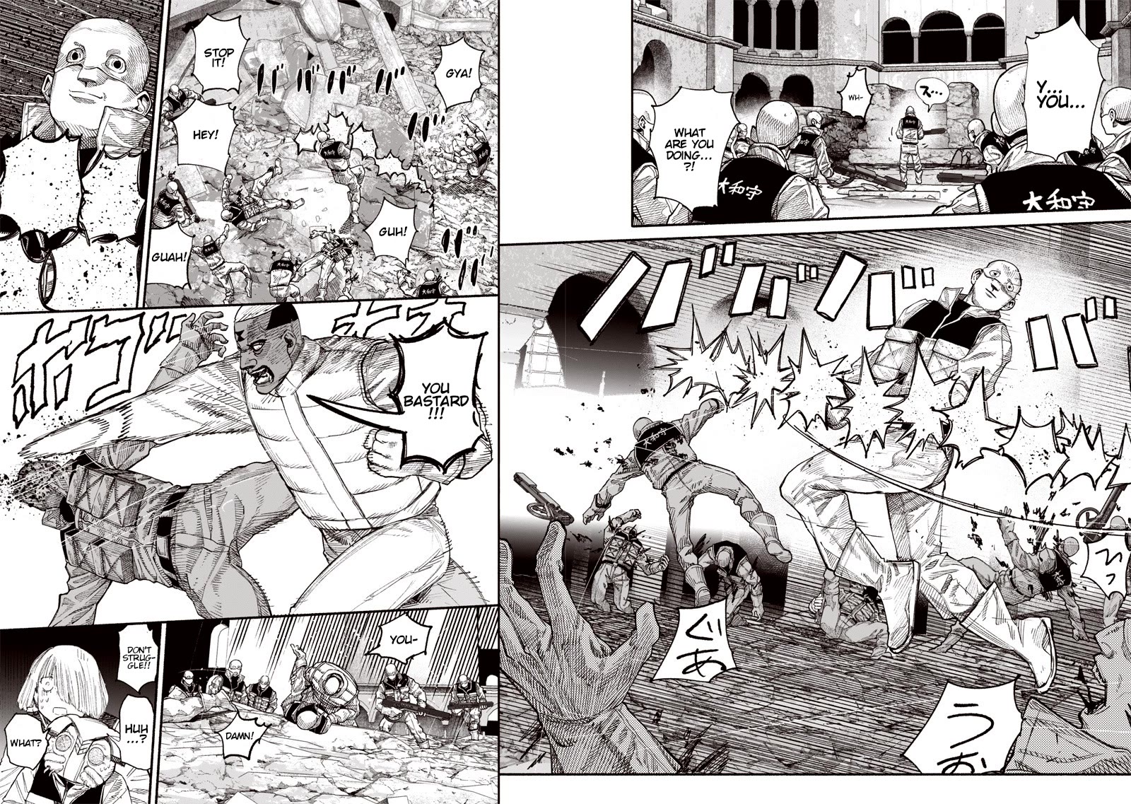 Choujin X Chapter 62.1 page 4 - Chapter 62.1: Deprieved, Part 1