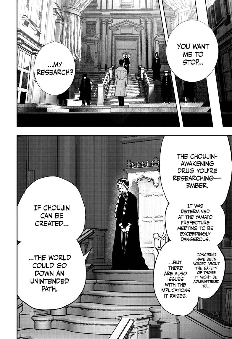 Choujin X Chapter 63.1 page 14 - Chapter 63.1