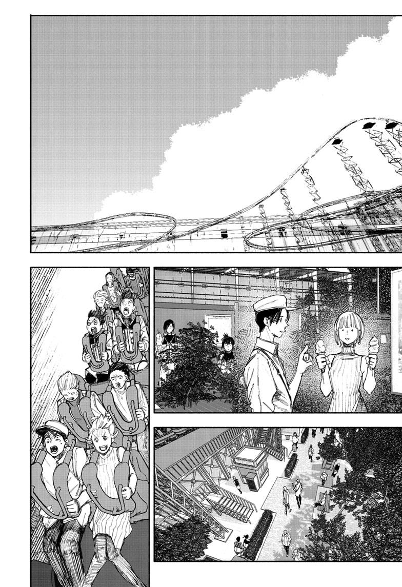 Choujin X Chapter 63.1 page 18 - Chapter 63.1