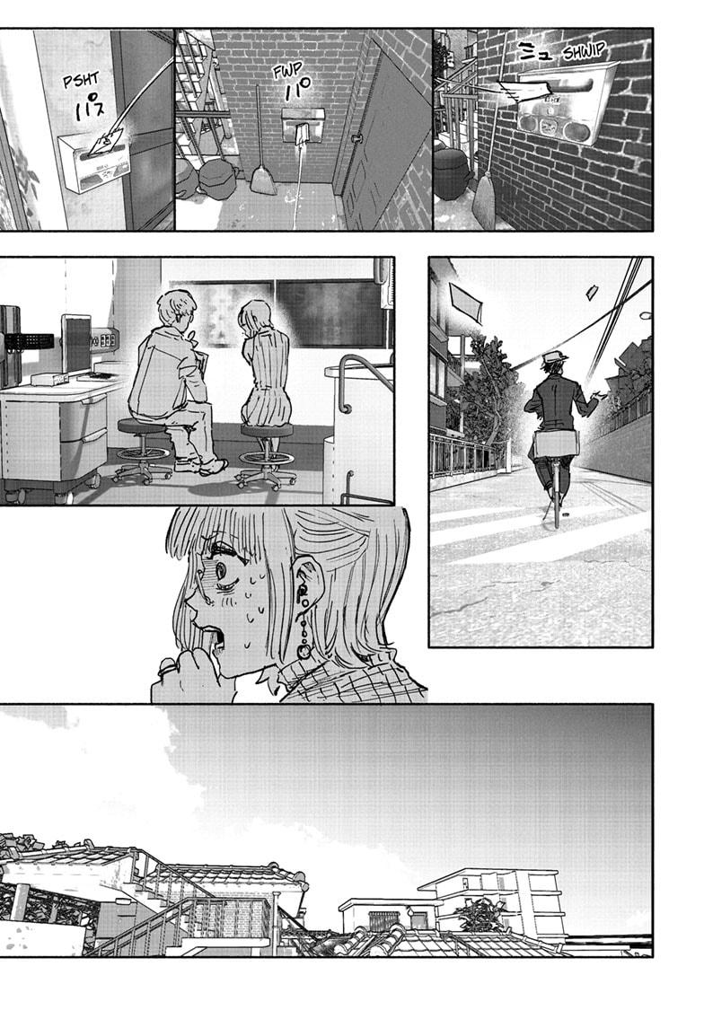 Choujin X Chapter 63.1 page 25 - Chapter 63.1