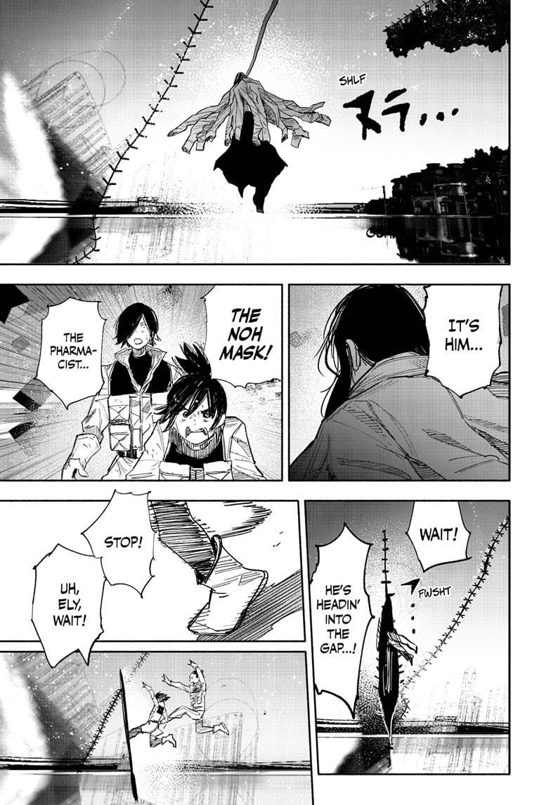 Choujin X Chapter 63.1 page 5 - Chapter 63.1