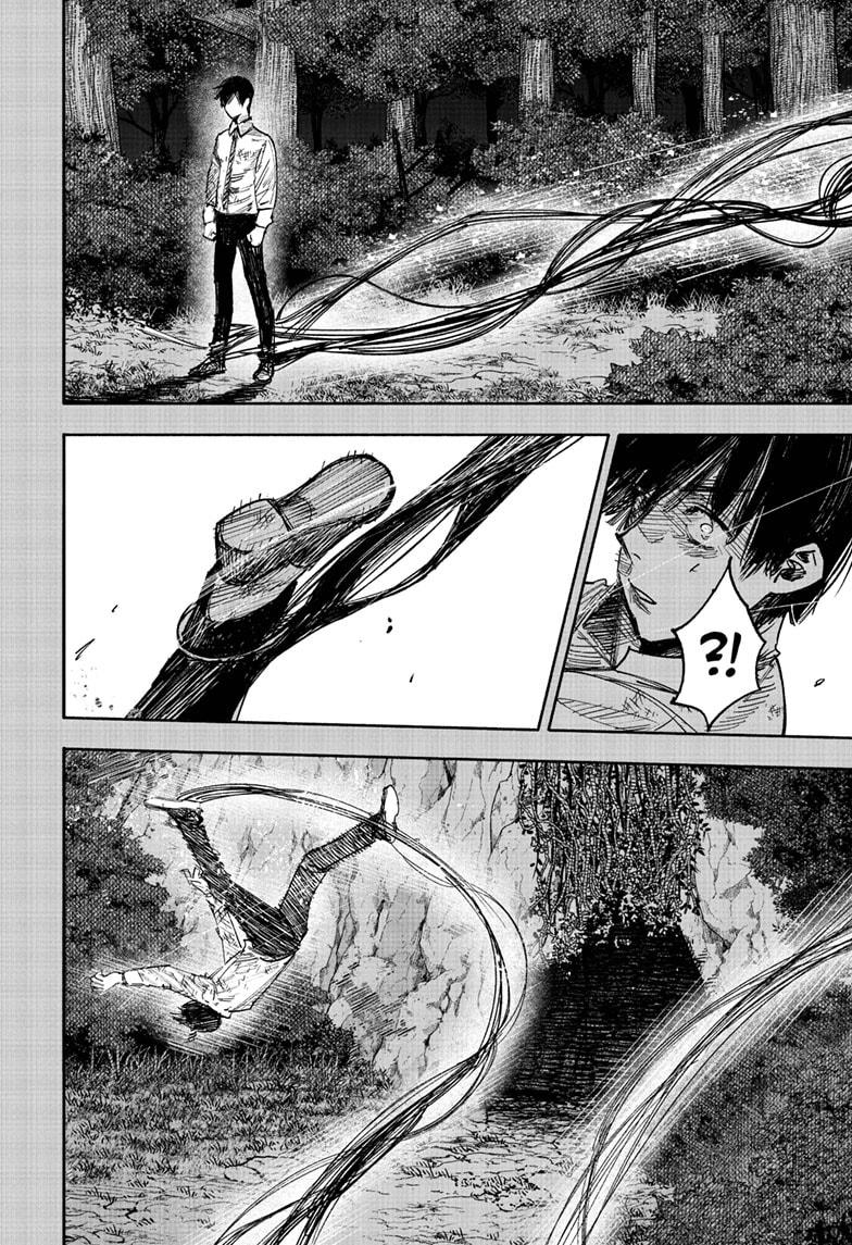 Choujin X Chapter 63.2 page 7 - Chapter 63.2