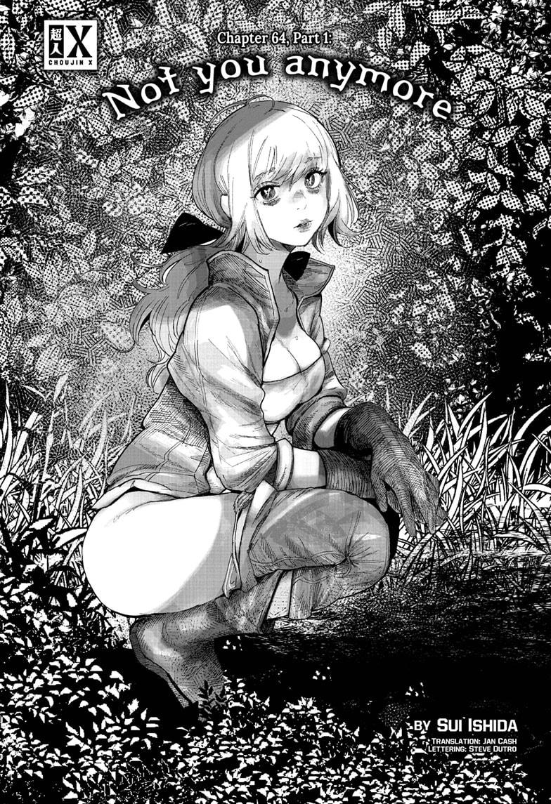 Choujin X Chapter 64.1 page 1 - Chapter 64.1