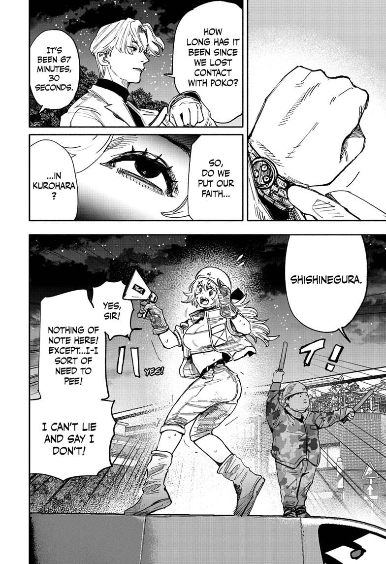 Choujin X Chapter 64.1 page 2 - Chapter 64.1