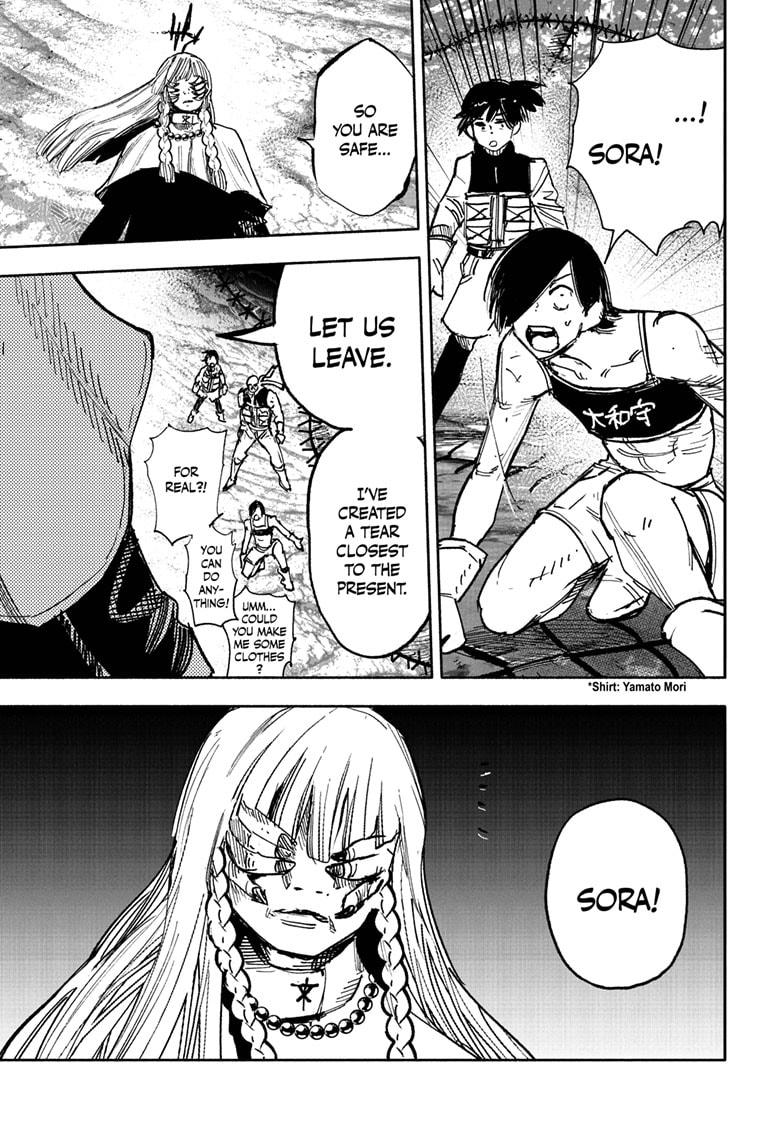Choujin X Chapter 64.1 page 5 - Chapter 64.1