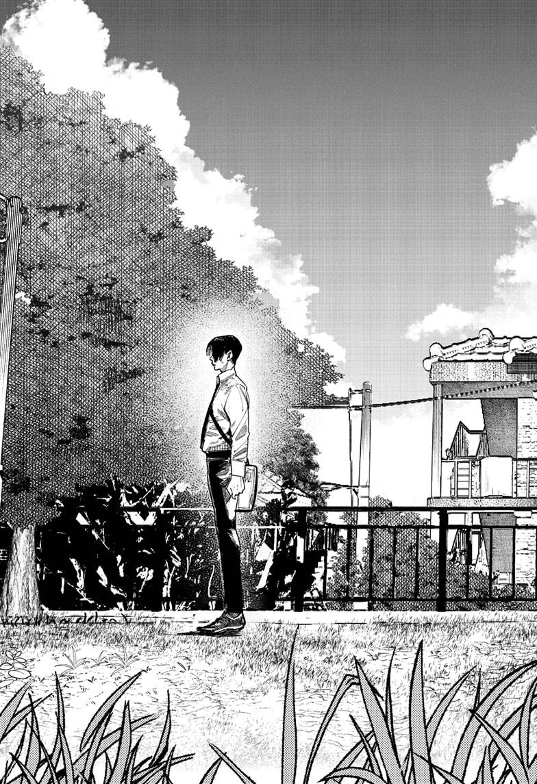 Choujin X Chapter 65 page 29 - Chapter 65