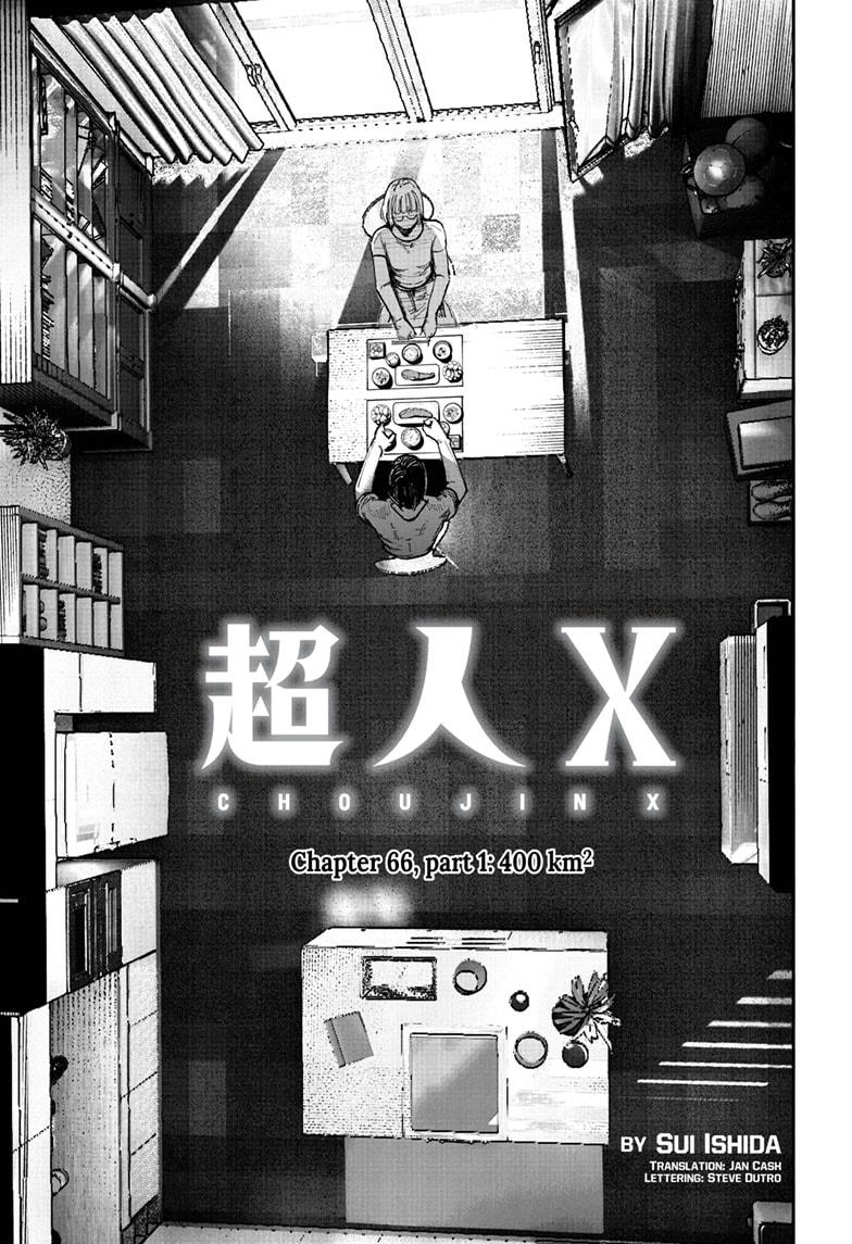 Choujin X Chapter 66.1 page 1 - Chapter 66.1