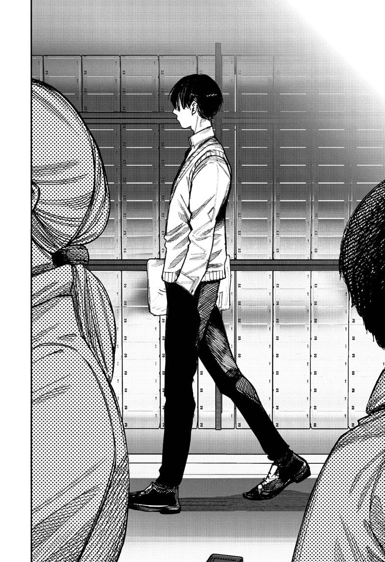 Choujin X Chapter 66.1 page 10 - Chapter 66.1