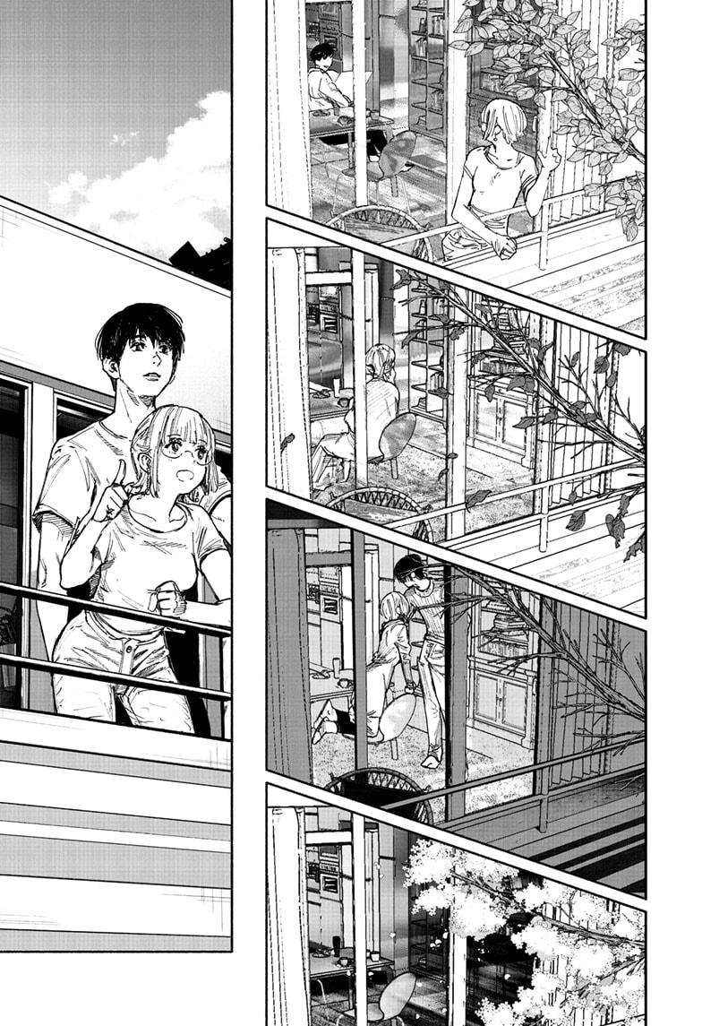 Choujin X Chapter 66.1 page 11 - Chapter 66.1