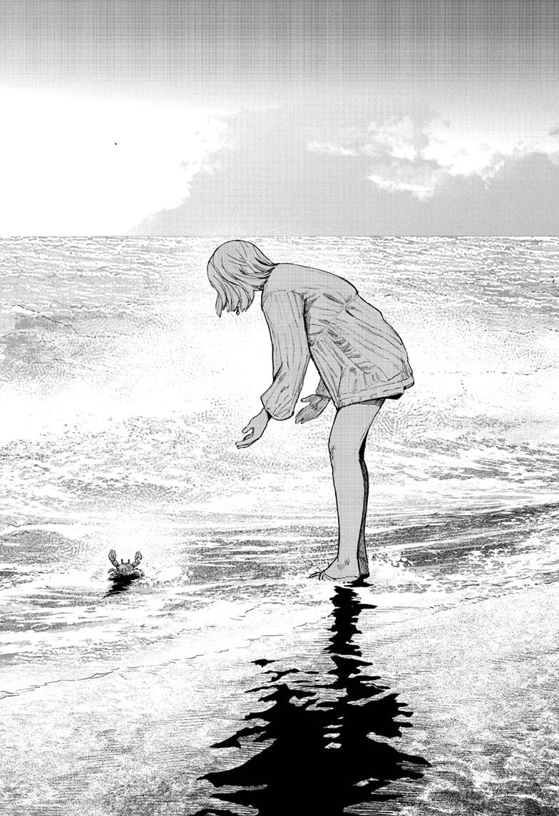 Choujin X Chapter 66.1 page 12 - Chapter 66.1