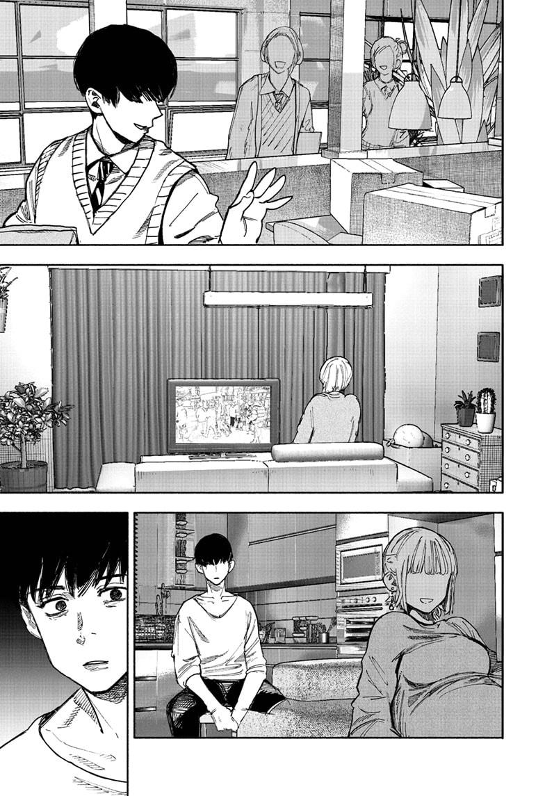 Choujin X Chapter 66.1 page 15 - Chapter 66.1