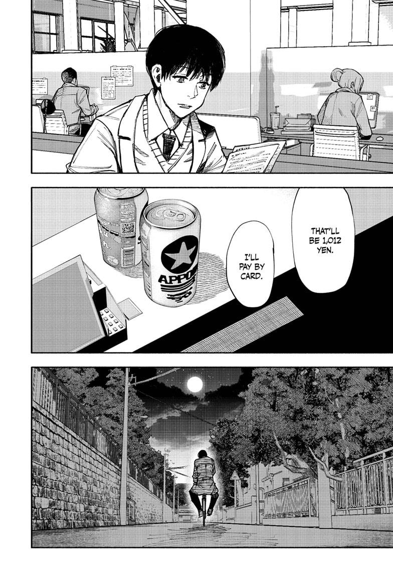 Choujin X Chapter 66.1 page 16 - Chapter 66.1